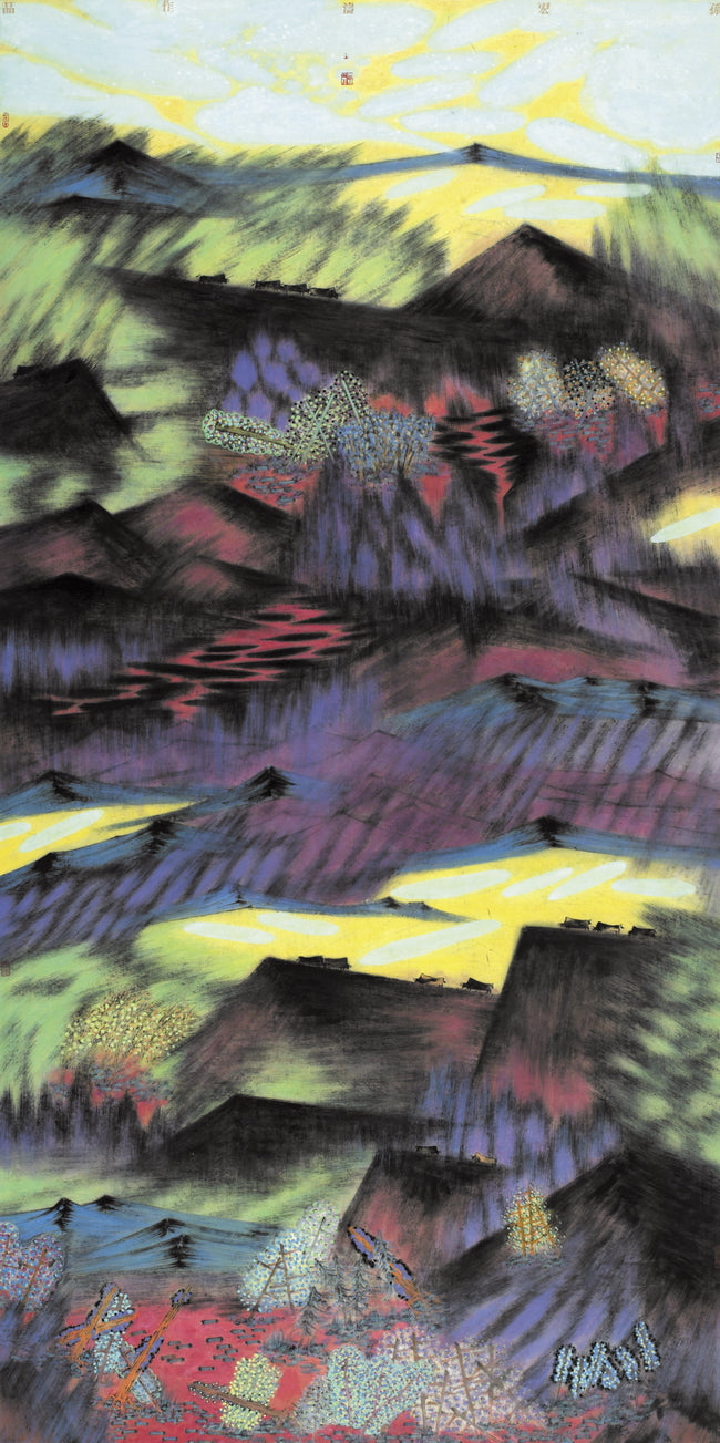 The Tale of Mountains and Rivers